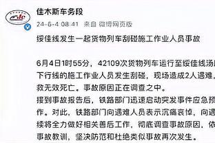 足球报：沧州雄狮欠缺稳定性 想成真正“黑马”需加强俱乐部建设